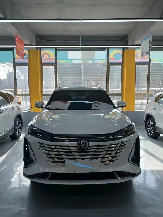 2022 ChangAn CS75 Plus 1.5T 188HP L4 8AT,autocango,china used car exporter,china ev exporter,chinese used car exporter,chinese used ev exporter