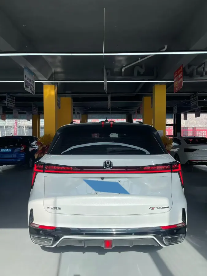 2022 ChangAn CS75 Plus 1.5T 188HP L4 8AT,autocango,china used car exporter,china ev exporter,chinese used car exporter,chinese used ev exporter