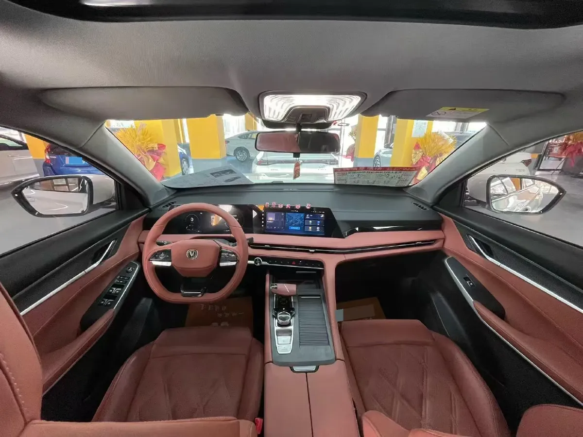 2022 ChangAn CS75 Plus 1.5T 188HP L4 8AT,autocango,china used car exporter,china ev exporter,chinese used car exporter,chinese used ev exporter