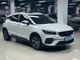 2022 Geely Emgrand S 1.4T 141HP L4 CVT