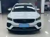 2022 Geely Emgrand S 1.4T 141HP L4 CVT