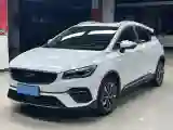 2022 Geely Emgrand S 1.4T 141HP L4 CVT