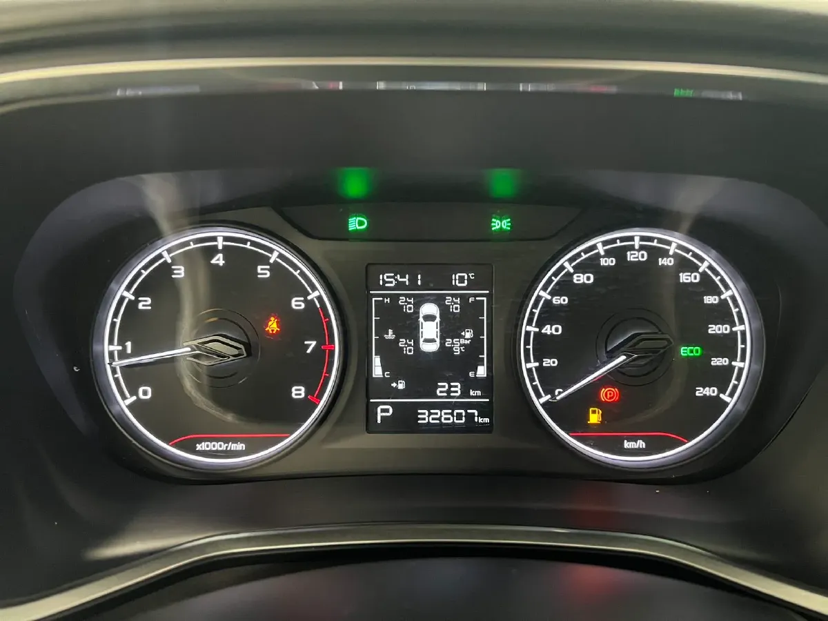 2022 Geely Emgrand S 1.4T 141HP L4 CVT,autocango,china used car exporter,china ev exporter,chinese used car exporter,chinese used ev exporter