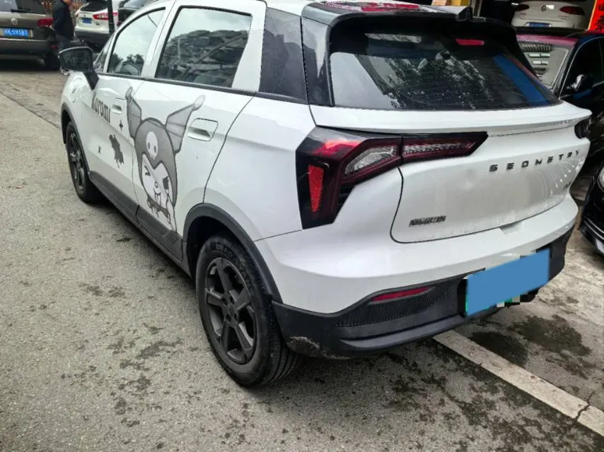 2022 Geometry E BEV 33.5KWH,autocango,china used car exporter,china ev exporter,chinese used car exporter,chinese used ev exporter