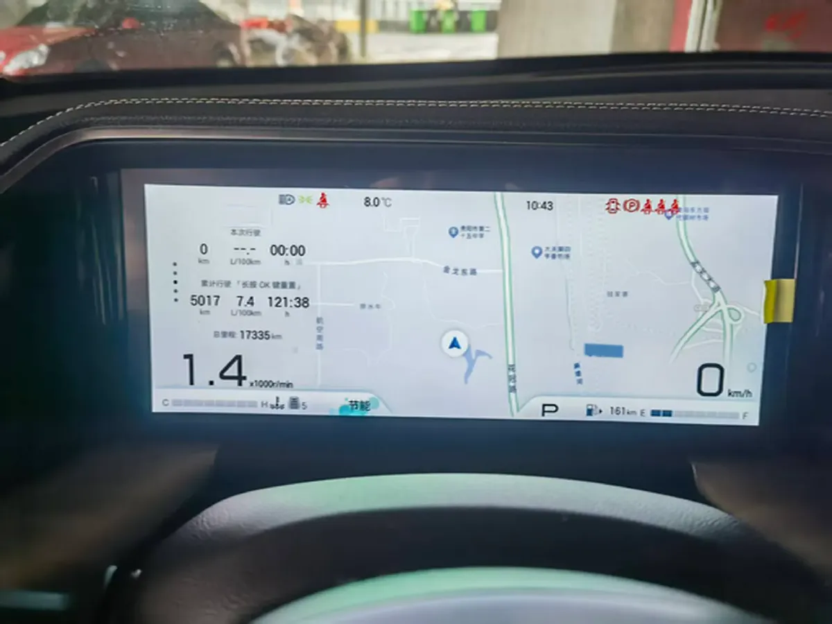 2024 GAC Trumpchi GS8 2.0T 252HP L4 8AT,autocango,china used car exporter,china ev exporter,chinese used car exporter,chinese used ev exporter