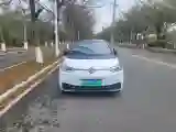 2022 Volkswagen ID.3 BEV 57.3KWH