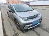 2023 BYD Dolphin BEV 44.928KWH