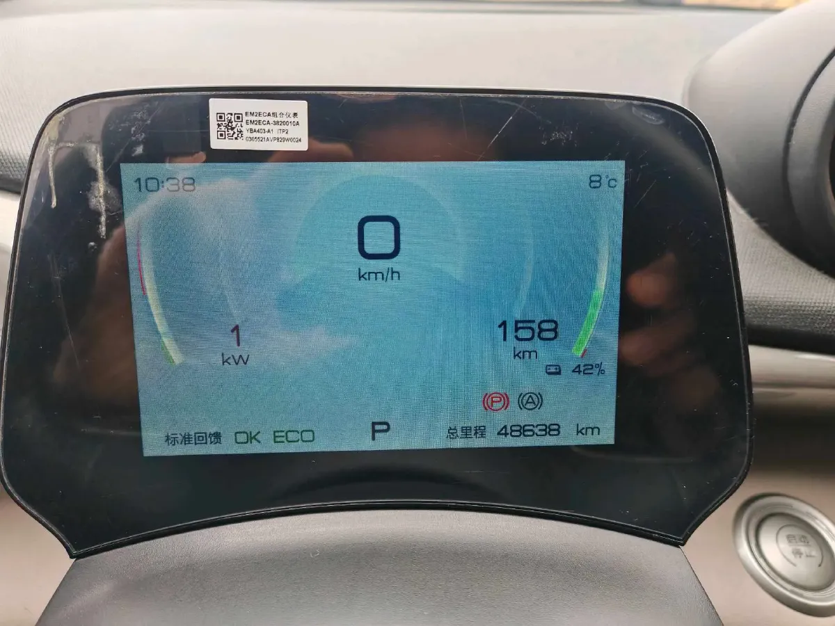 2023 BYD Dolphin BEV 44.928KWH,autocango,china used car exporter,china ev exporter,chinese used car exporter,chinese used ev exporter