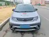 2023 BYD Dolphin BEV 44.928KWH