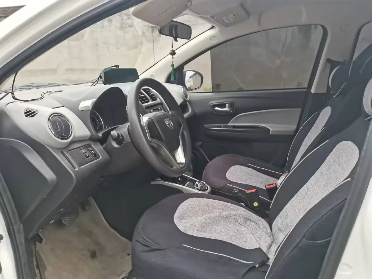 2021 ChangAn BenBen E-Star BEV 32.2KWH,autocango,china used car exporter,china ev exporter,chinese used car exporter,chinese used ev exporter