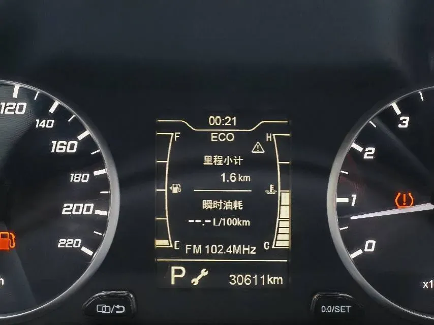 2020 Chery Tiggo 8 1.5T 156HP L4 6DCT,autocango,china used car exporter,china ev exporter,chinese used car exporter,chinese used ev exporter