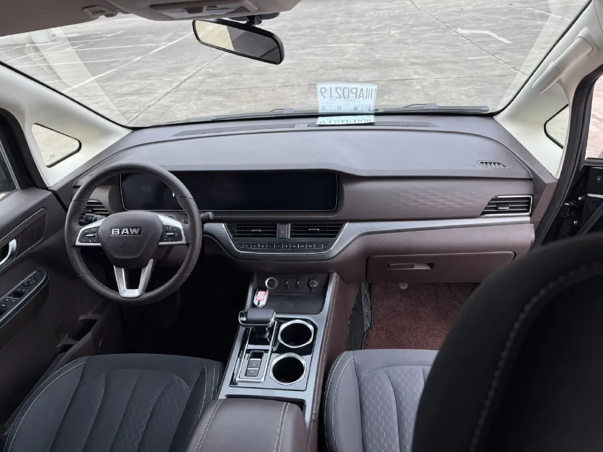 2023 BAW RuiSheng Trump M7 2.0L 144HP L4 8AT,autocango,china used car exporter,china ev exporter,chinese used car exporter,chinese used ev exporter