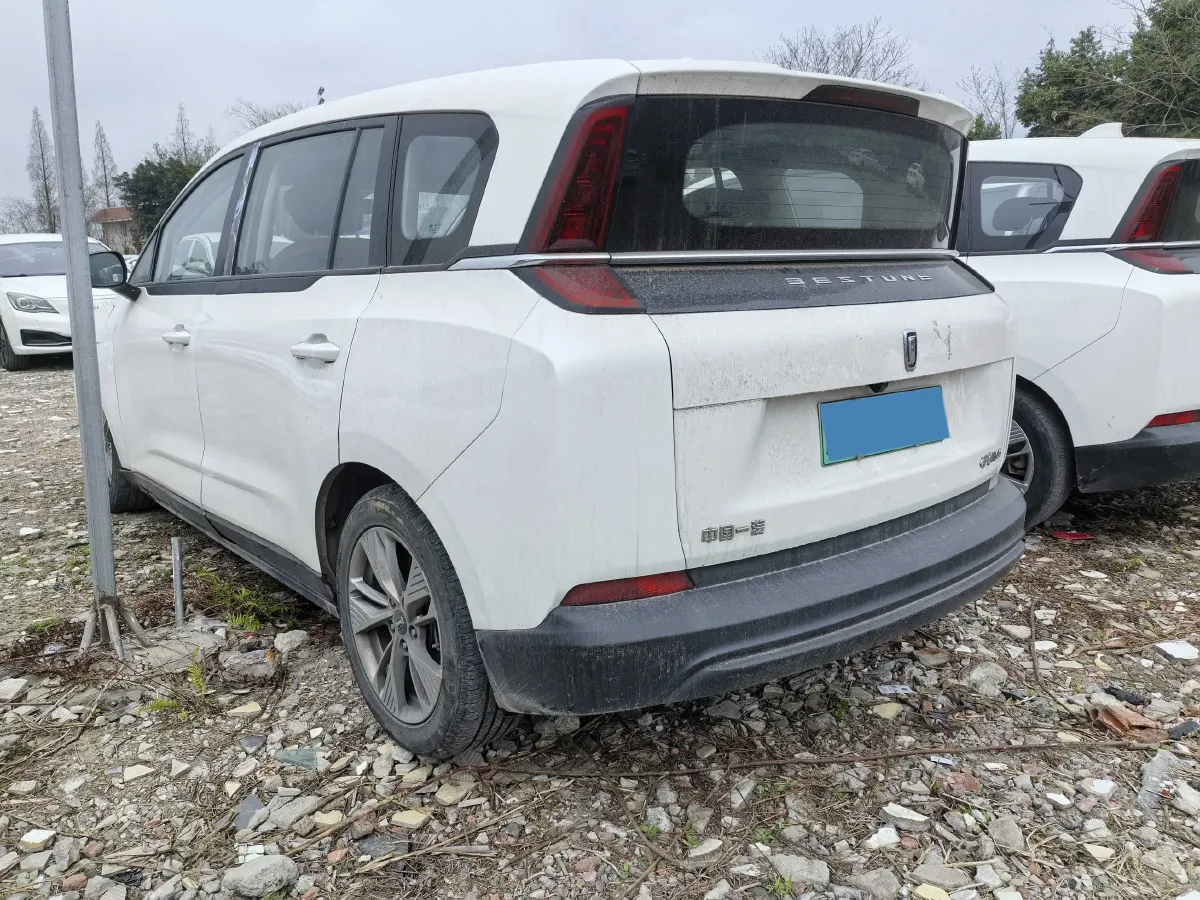 2023 Bestune NAT BEV 54KWH,autocango,china used car exporter,china ev exporter,chinese used car exporter,chinese used ev exporter