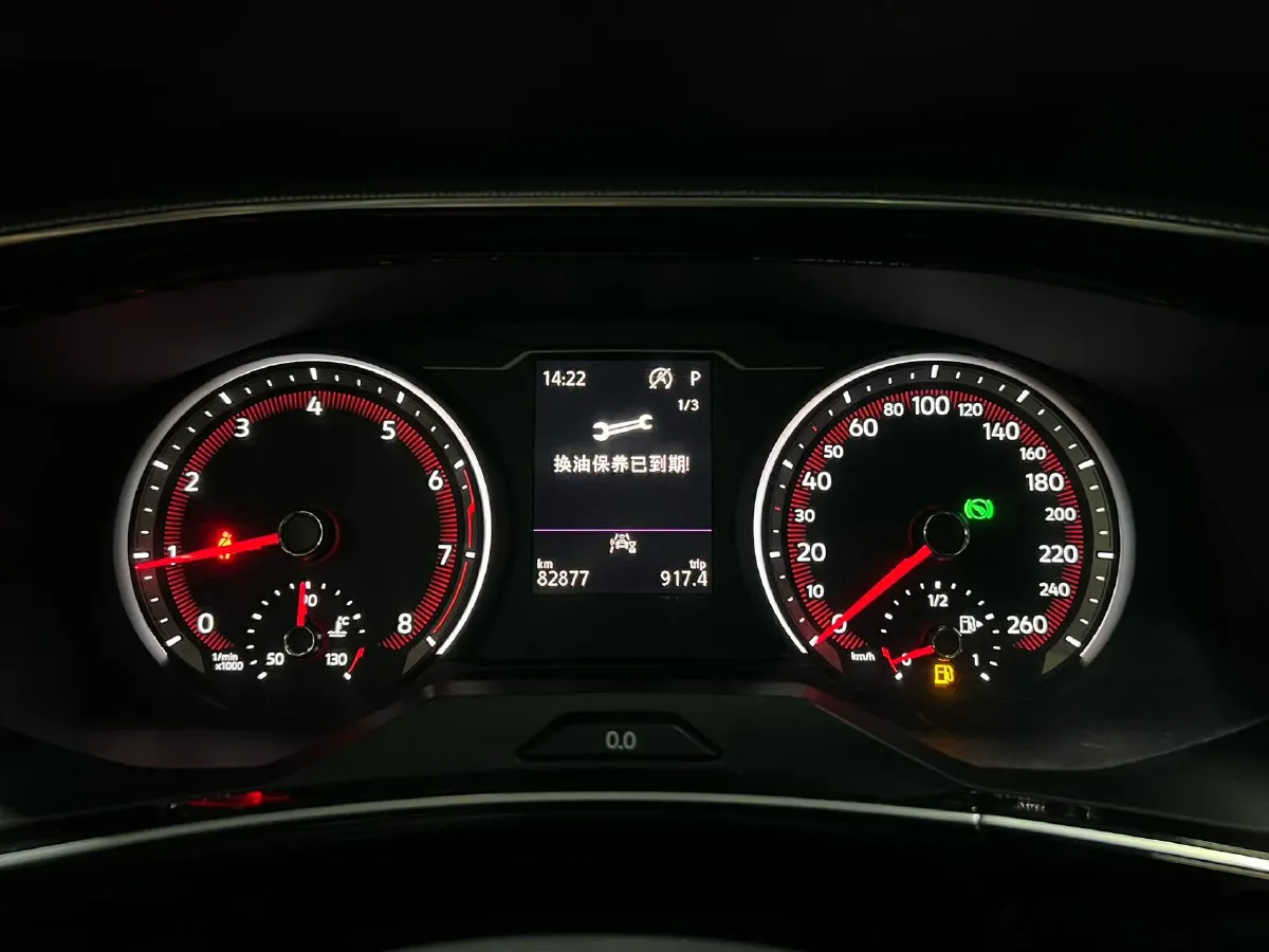 2022 Volkswagen Tayron 1.4T 150HP L4 7DCT,autocango,china used car exporter,china ev exporter,chinese used car exporter,chinese used ev exporter