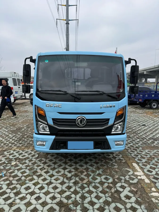 2023 Dongfeng RuiQi 2.4L 158HP L4 5MT,autocango,china used car exporter,china ev exporter,chinese used car exporter,chinese used ev exporter