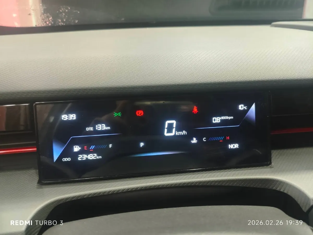 2024 Jetour DASHING 1.5T 156HP L4 6DCT,autocango,china used car exporter,china ev exporter,chinese used car exporter,chinese used ev exporter