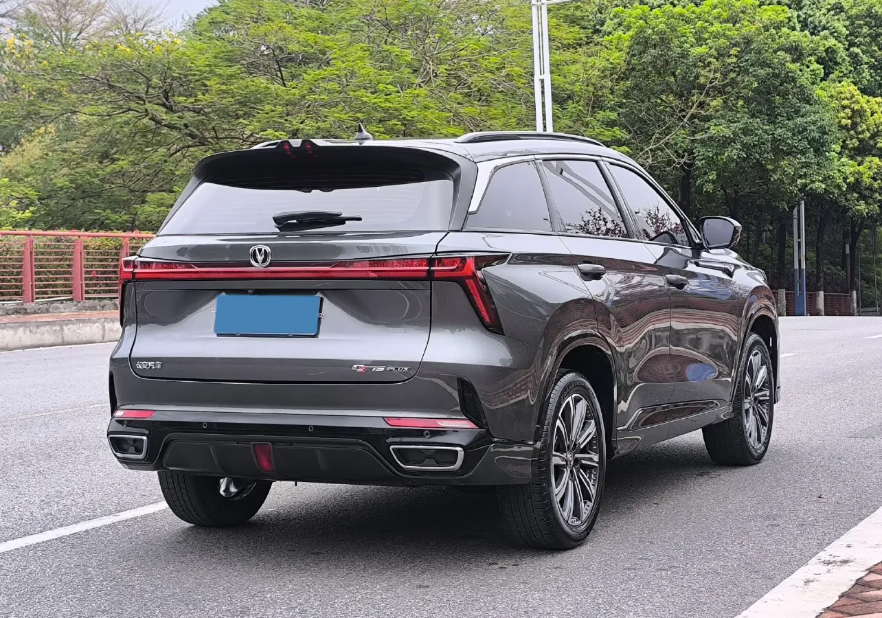 2023 ChangAn CS75 Plus 1.5T 188HP L4 8AT,autocango,china used car exporter,china ev exporter,chinese used car exporter,chinese used ev exporter