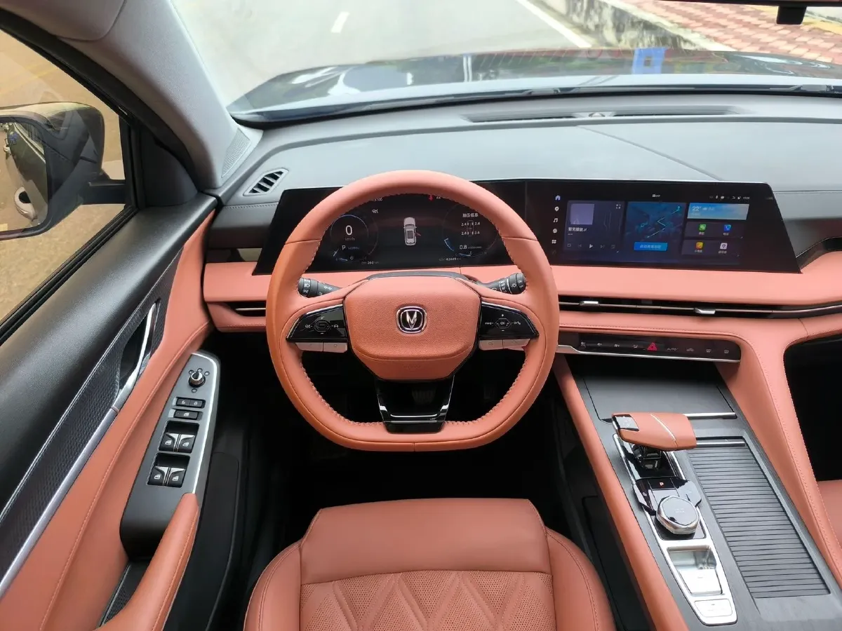 2023 ChangAn CS75 Plus 1.5T 188HP L4 8AT,autocango,china used car exporter,china ev exporter,chinese used car exporter,chinese used ev exporter