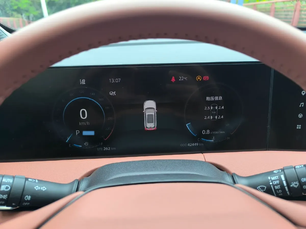 2023 ChangAn CS75 Plus 1.5T 188HP L4 8AT,autocango,china used car exporter,china ev exporter,chinese used car exporter,chinese used ev exporter