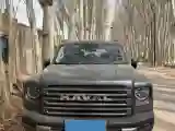 2024 Haval Raptor 1.5T 167HP L4 2DHT PHEV 27.54KWH