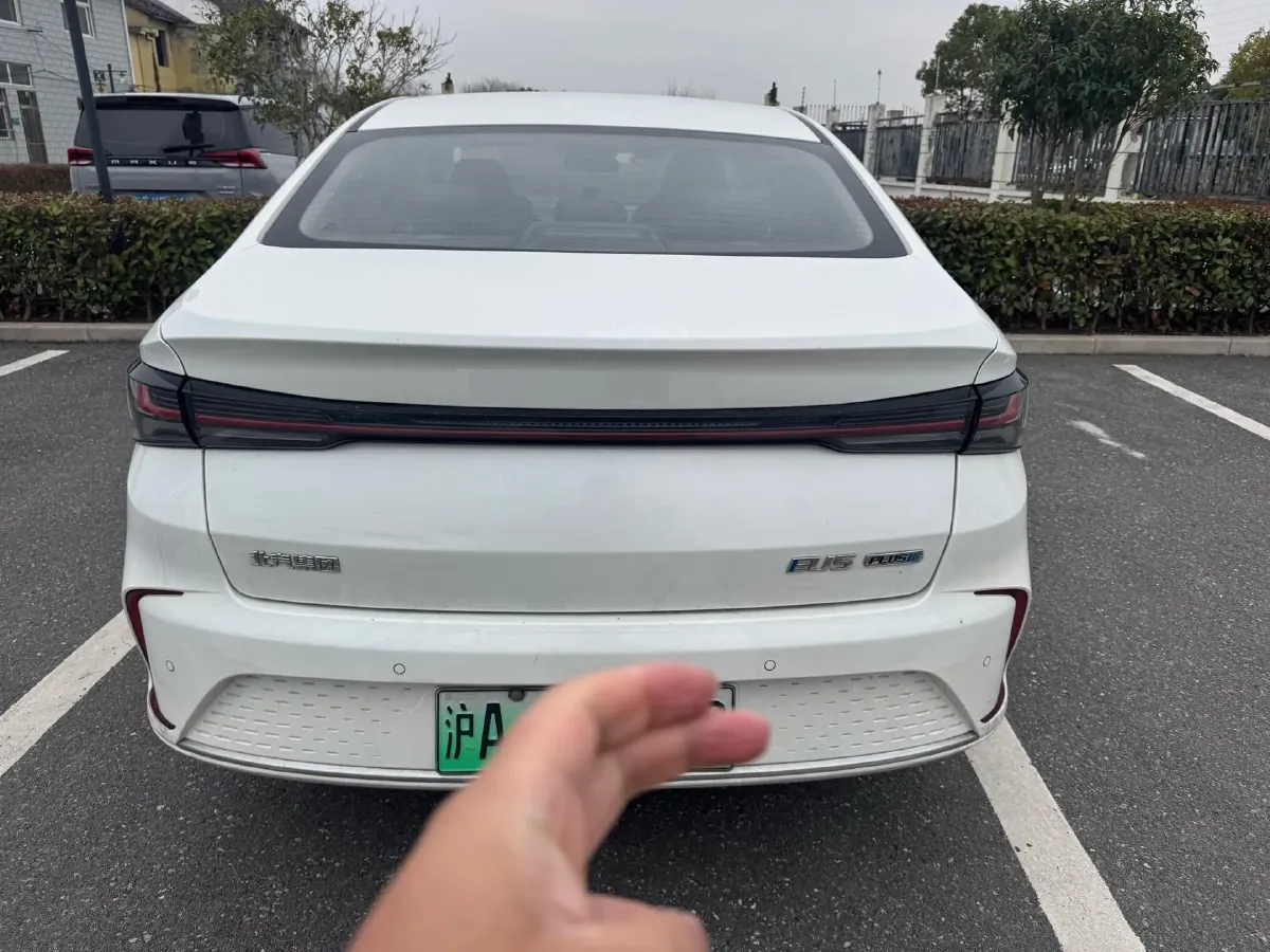 2023 BeiJing Auto EU5 Plus BEV 49.6KWH,autocango,china used car exporter,china ev exporter,chinese used car exporter,chinese used ev exporter