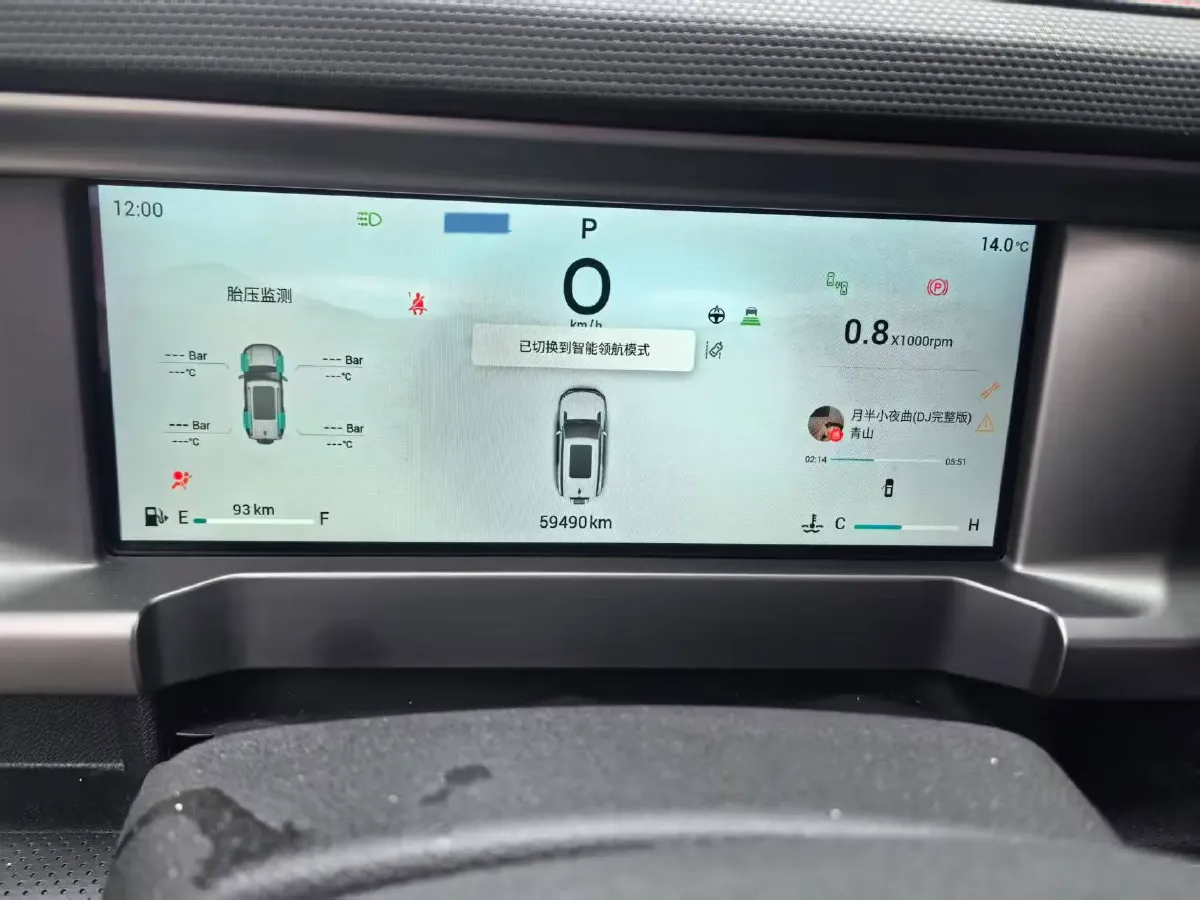 2024 Jetour Traveller 2.0T 254HP L4 7DCT,autocango,china used car exporter,china ev exporter,chinese used car exporter,chinese used ev exporter