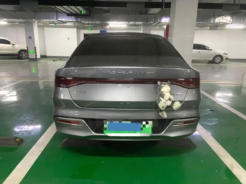 2021 BYD Qin BEV 53.56KWH,autocango,china used car exporter,china ev exporter,chinese used car exporter,chinese used ev exporter