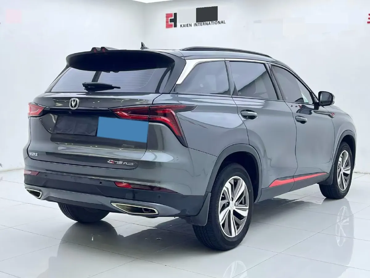 2020 ChangAn CS75 Plus 1.5T 178HP L4 6AT,autocango,china used car exporter,china ev exporter,chinese used car exporter,chinese used ev exporter