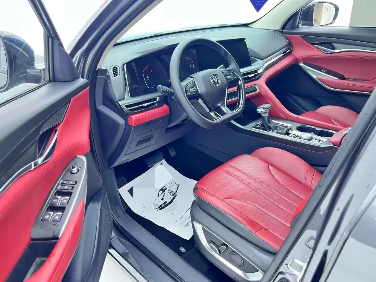 2020 ChangAn CS75 Plus 1.5T 178HP L4 6AT,autocango,china used car exporter,china ev exporter,chinese used car exporter,chinese used ev exporter