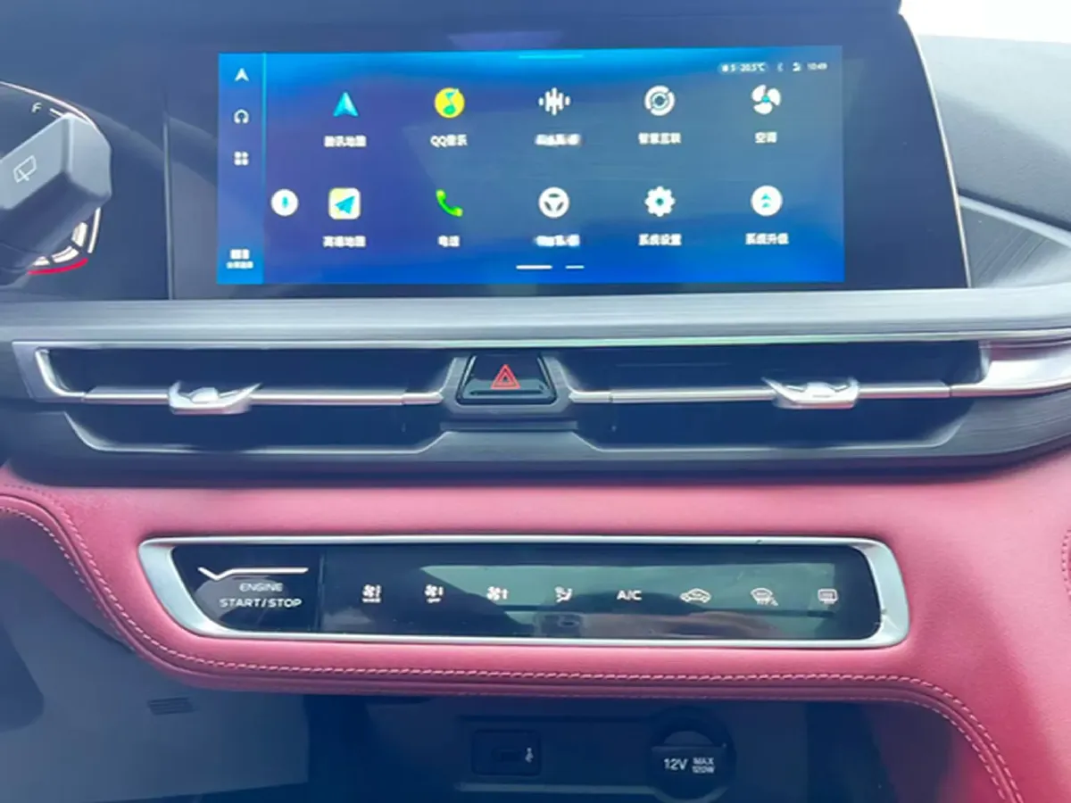 2020 ChangAn CS75 Plus 1.5T 178HP L4 6AT,autocango,china used car exporter,china ev exporter,chinese used car exporter,chinese used ev exporter