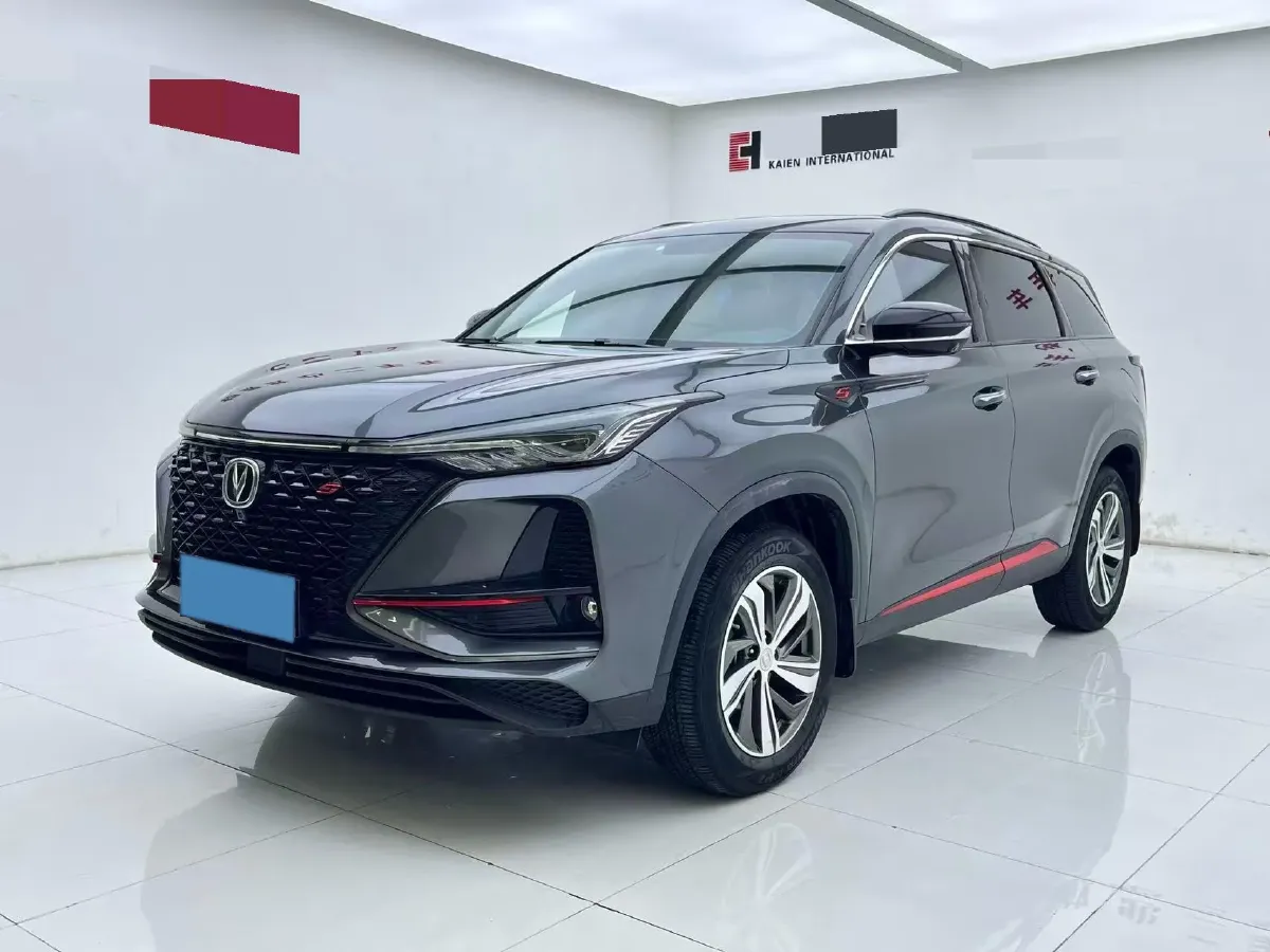 2020 ChangAn CS75 Plus 1.5T 178HP L4 6AT,autocango,china used car exporter,china ev exporter,chinese used car exporter,chinese used ev exporter