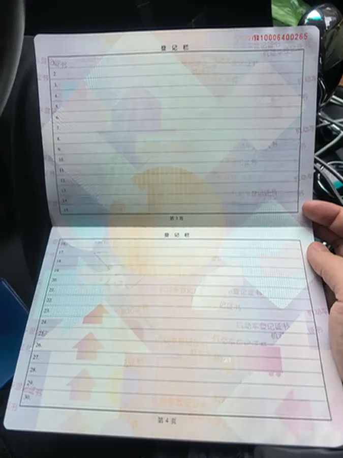 2019 BYD Song 1.5T 154HP L4 6DCT PHEV 17.6KWH,autocango,china used car exporter,china ev exporter,chinese used car exporter,chinese used ev exporter