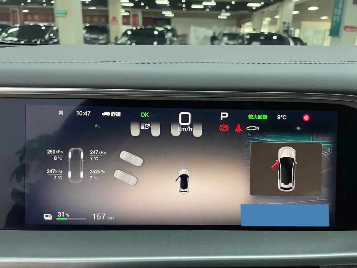 2023 Denza N7 BEV 91.3KWH,autocango,china used car exporter,china ev exporter,chinese used car exporter,chinese used ev exporter