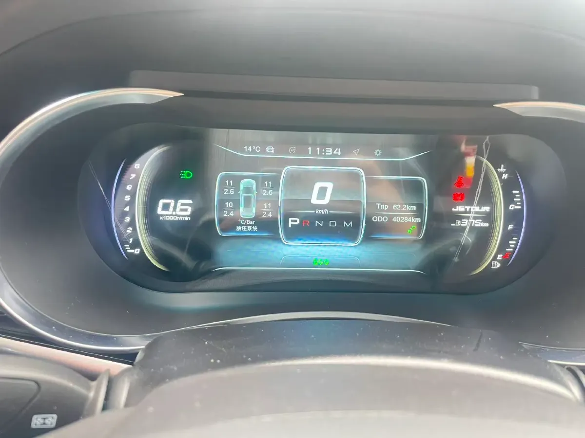 2019 Jetour X90 1.6T 197HP L4 7DCT,autocango,china used car exporter,china ev exporter,chinese used car exporter,chinese used ev exporter