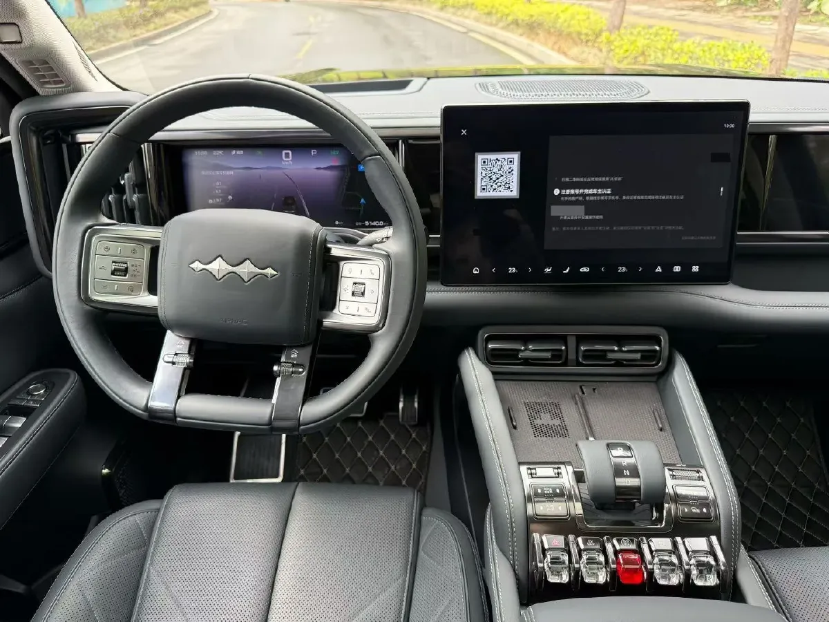 2023 FangChengBao Bao 5 1.5T 194HP L4 E-CVT PHEV 31.8KWH,autocango,china used car exporter,china ev exporter,chinese used car exporter,chinese used ev exporter