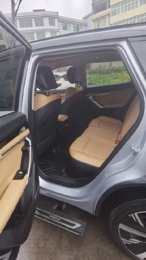 2023 Geely StarRay 2.0T 218HP L4 7DCT,autocango,china used car exporter,china ev exporter,chinese used car exporter,chinese used ev exporter