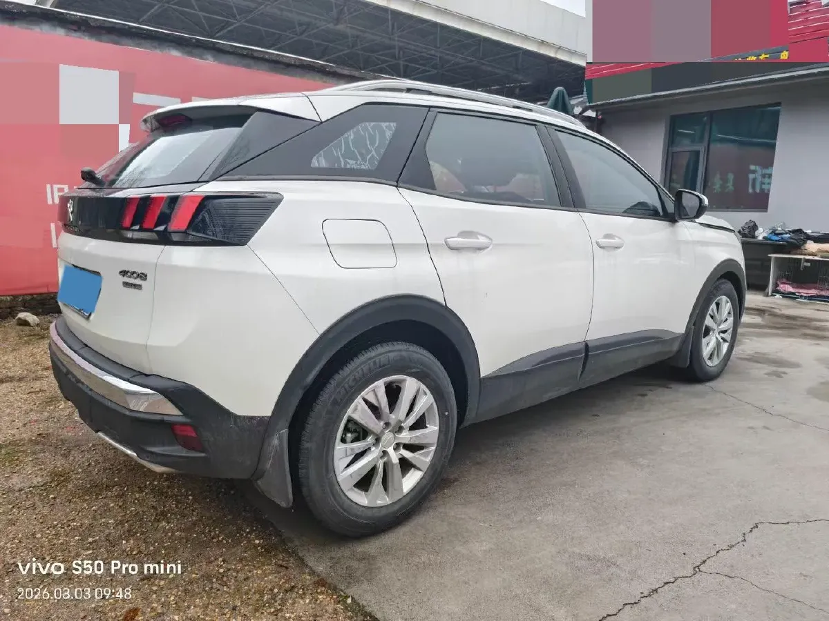 2019 Peugeot 4008 1.6T 170HP L4 6AT,autocango,china used car exporter,china ev exporter,chinese used car exporter,chinese used ev exporter