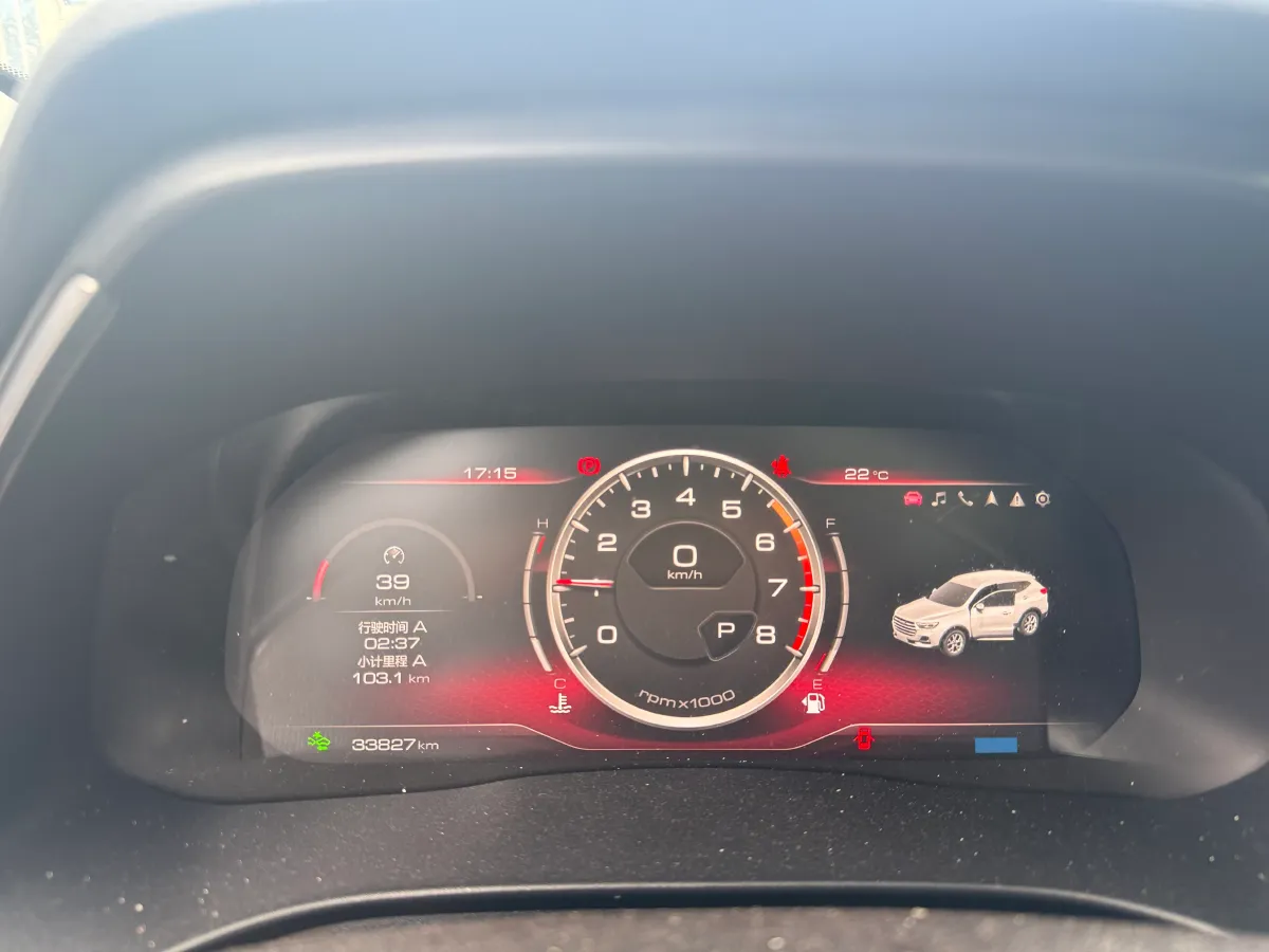 2023 Haval H6 1.5T 150HP L4 7DCT,autocango,china used car exporter,china ev exporter,chinese used car exporter,chinese used ev exporter