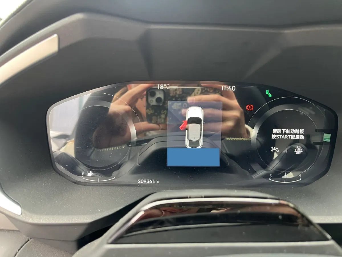 2023 Tank 300 2.0T 227HP L4 8AT,autocango,china used car exporter,china ev exporter,chinese used car exporter,chinese used ev exporter