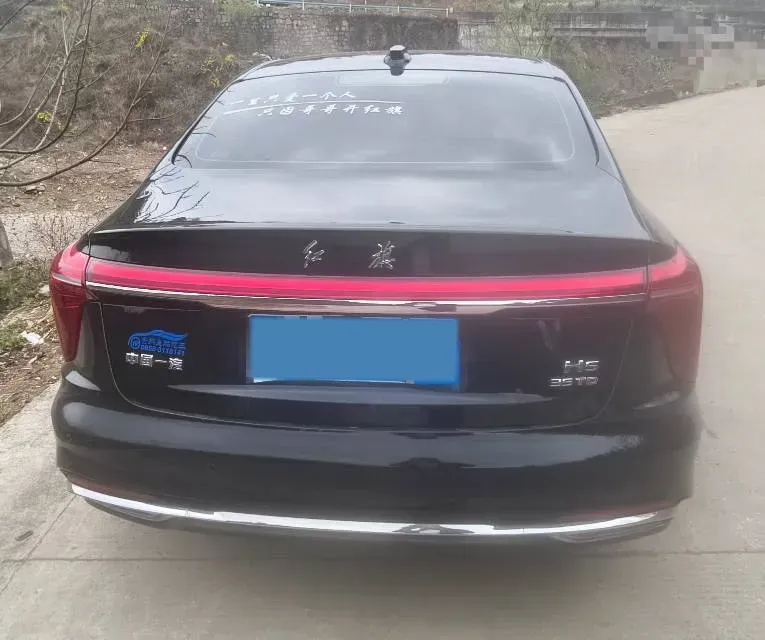 2023 HongQi H5 1.5T 169HP L4 7DCT,autocango,china used car exporter,china ev exporter,chinese used car exporter,chinese used ev exporter