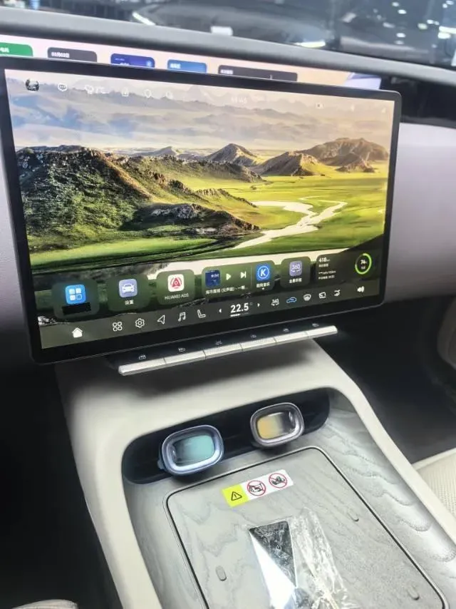 2025 Avatr 12 1.5T 156HP L4 REEV 39.05KWH,autocango,china used car exporter,china ev exporter,chinese used car exporter,chinese used ev exporter