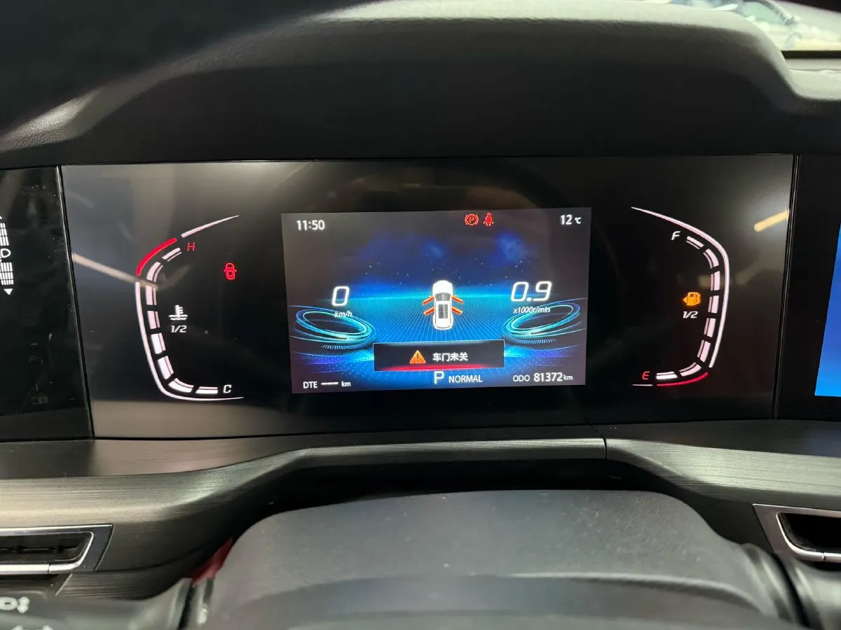 2021 ChangAn CS75 Plus 1.5T 178HP L4 6AT,autocango,china used car exporter,china ev exporter,chinese used car exporter,chinese used ev exporter