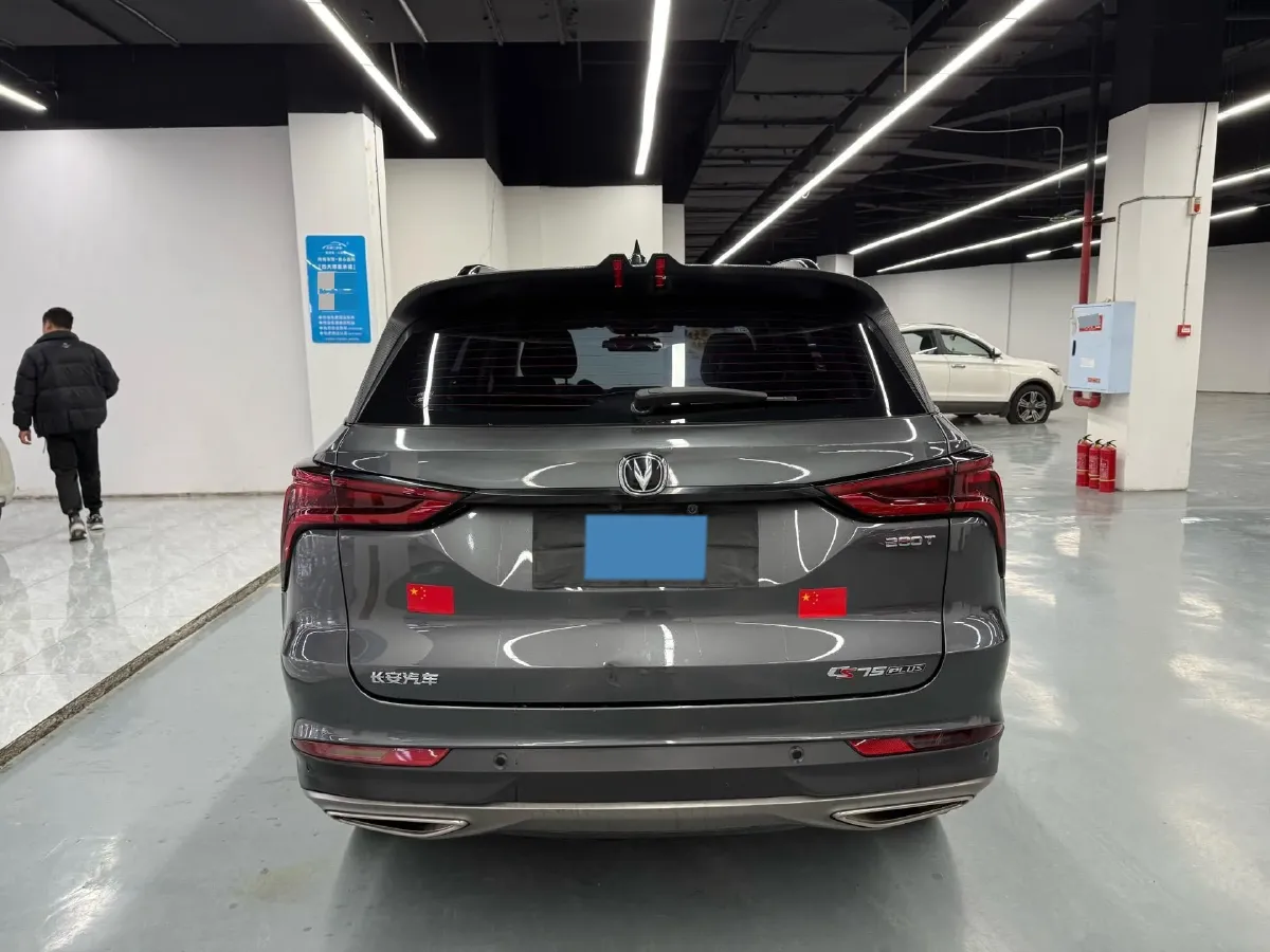 2021 ChangAn CS75 Plus 1.5T 178HP L4 6AT,autocango,china used car exporter,china ev exporter,chinese used car exporter,chinese used ev exporter