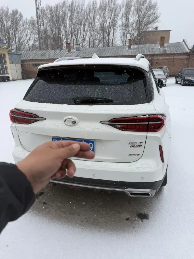 2022 GAC Trumpchi GS4 Plus 1.5T 169HP L4 6AT,autocango,china used car exporter,china ev exporter,chinese used car exporter,chinese used ev exporter