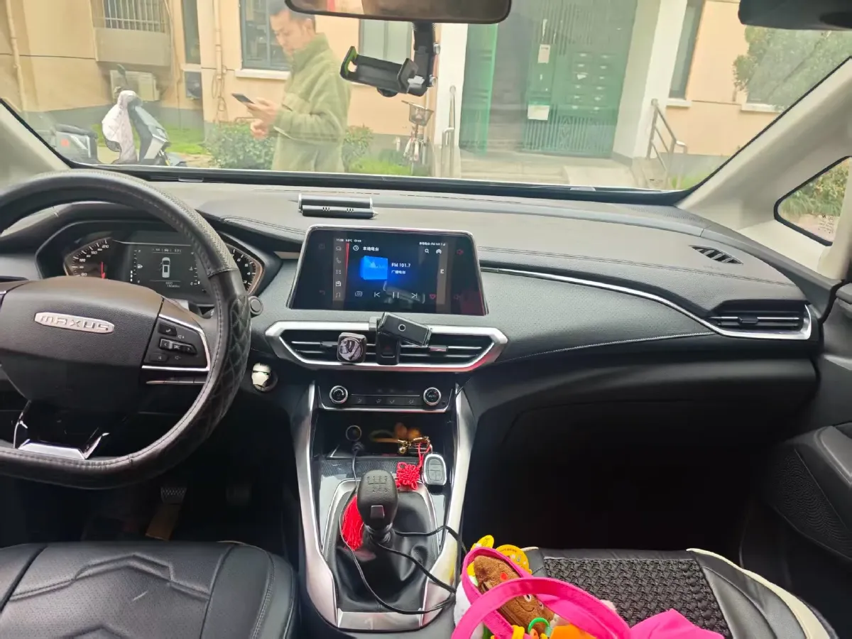 2019 MAXUS G50 1.3T 163HP L3 6MT,autocango,china used car exporter,china ev exporter,chinese used car exporter,chinese used ev exporter