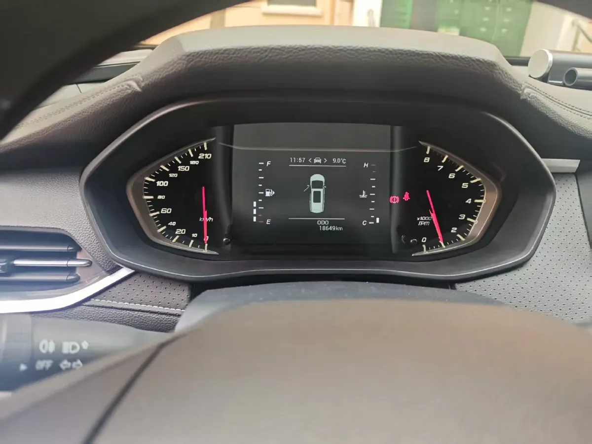 2019 MAXUS G50 1.3T 163HP L3 6MT,autocango,china used car exporter,china ev exporter,chinese used car exporter,chinese used ev exporter