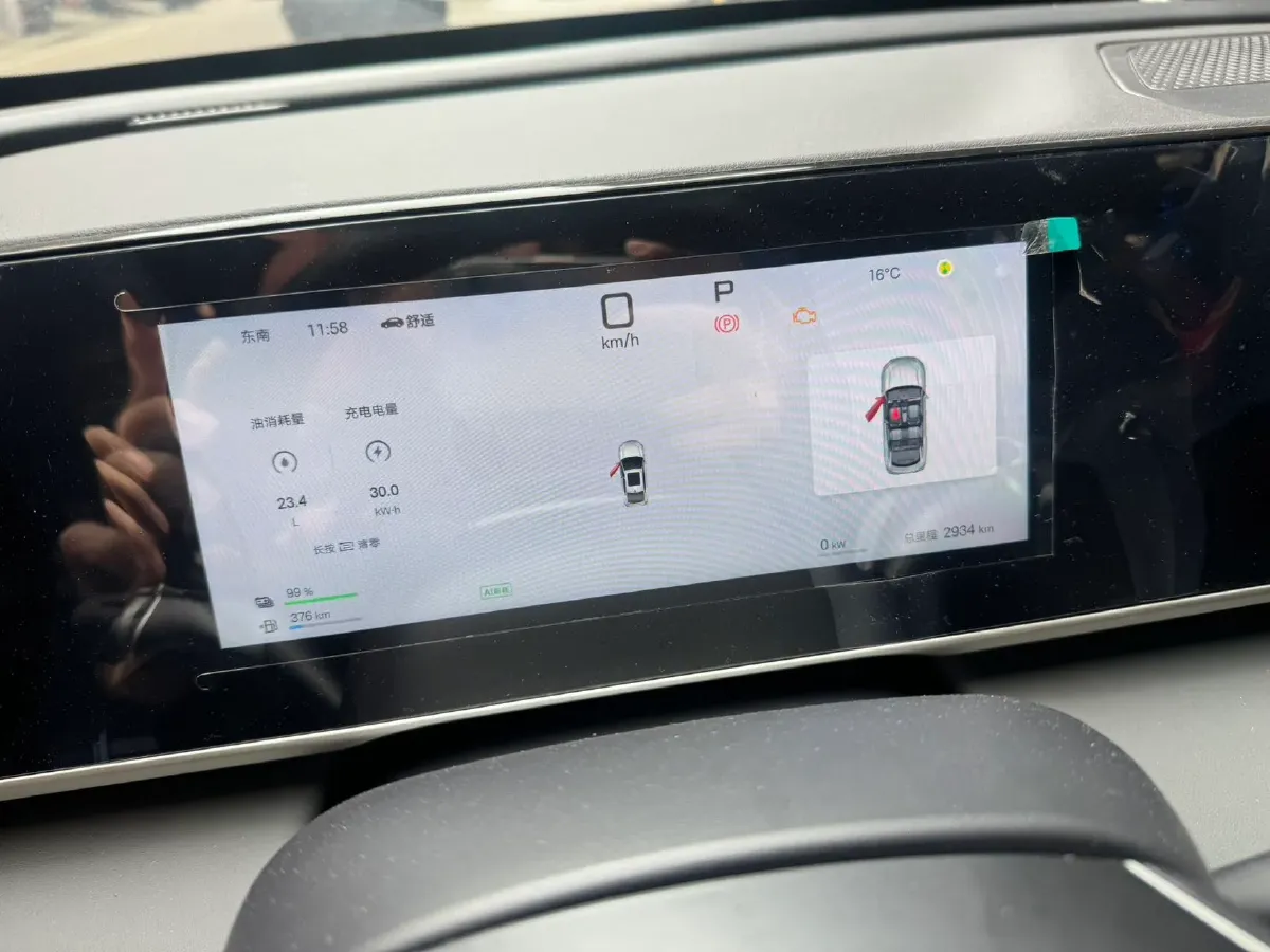 2025 BYD QinL 1.5L 101HP L4 E-CVT PHEV 10.08KWH,autocango,china used car exporter,china ev exporter,chinese used car exporter,chinese used ev exporter