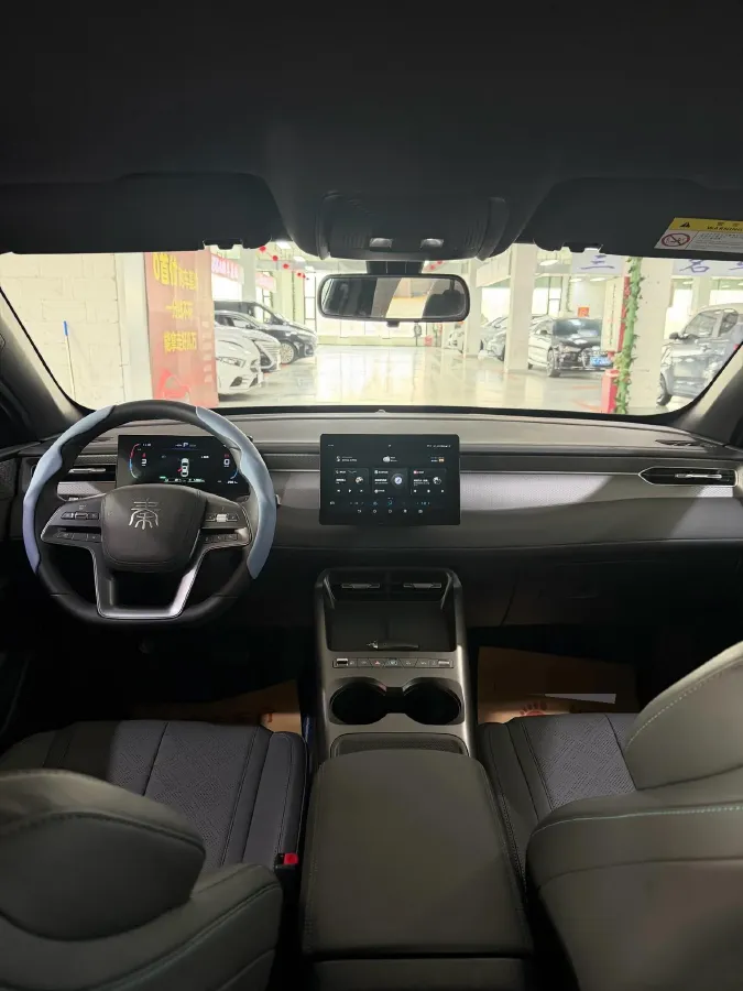 2026 BYD Qin Plus 1.5L 101HP L4 E-CVT PHEV,autocango,china used car exporter,china ev exporter,chinese used car exporter,chinese used ev exporter