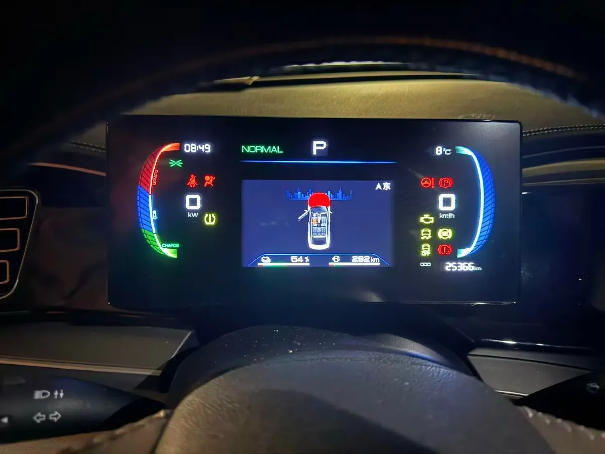 2024 BYD Qin Plus 1.5L 110HP L4 E-CVT PHEV 18.32KWH,autocango,china used car exporter,china ev exporter,chinese used car exporter,chinese used ev exporter