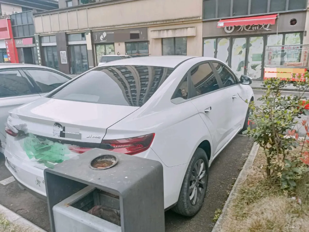 2021 Geometry A BEV 53KWH,autocango,china used car exporter,china ev exporter,chinese used car exporter,chinese used ev exporter